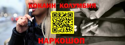 меф VHQ Жуковский
