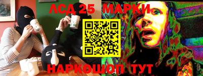 mdma Заволжье