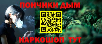 мефедрон VHQ Заводоуковск