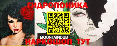 мефедрон VHQ Заводоуковск