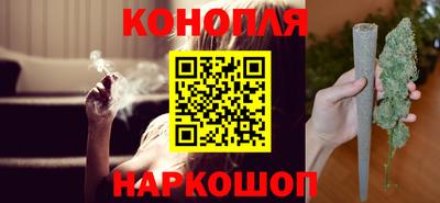 мефедрон VHQ Заводоуковск