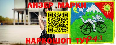 mdma Заволжье