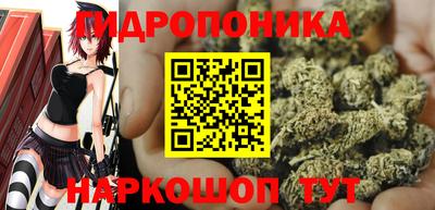 мефедрон VHQ Заводоуковск