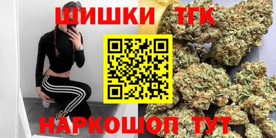 меф VHQ Жуковский