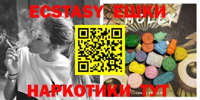 меф VHQ Жуковский