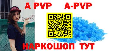 мефедрон VHQ Заводоуковск