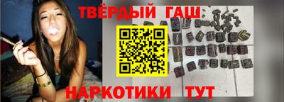 mdma Заволжье