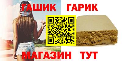 мефедрон VHQ Заводоуковск