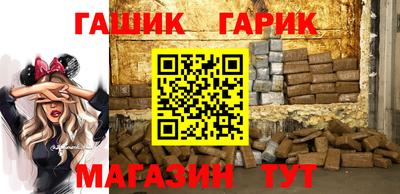 мефедрон VHQ Заводоуковск