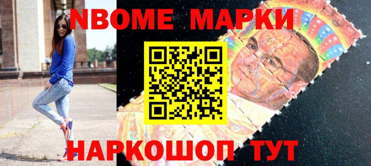 LSD-25 экстази кислота  Лсд 25 экстази кислота  Вход с VPN  ЛСД экстази  Курчатов 